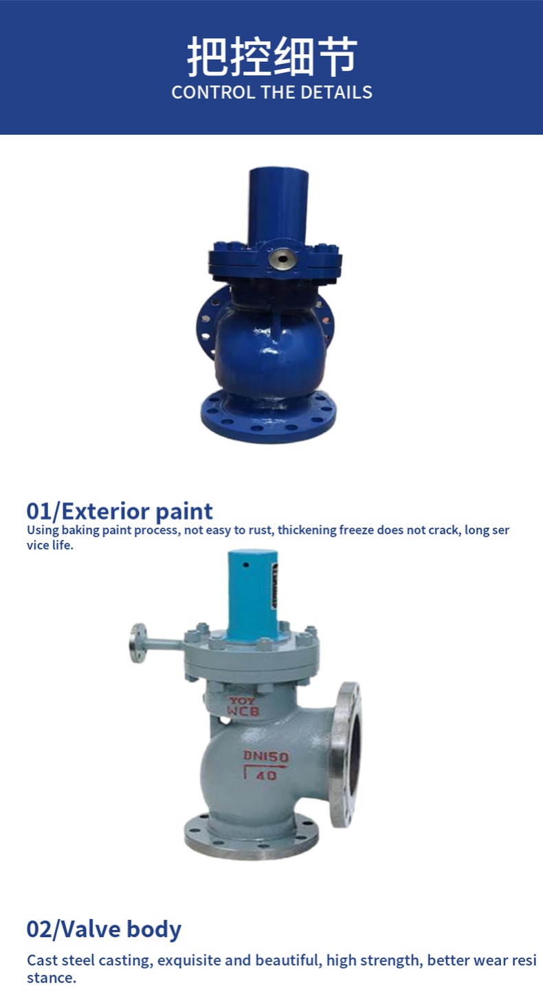 A49H High Temperature and High Pressure Main Safety Valve