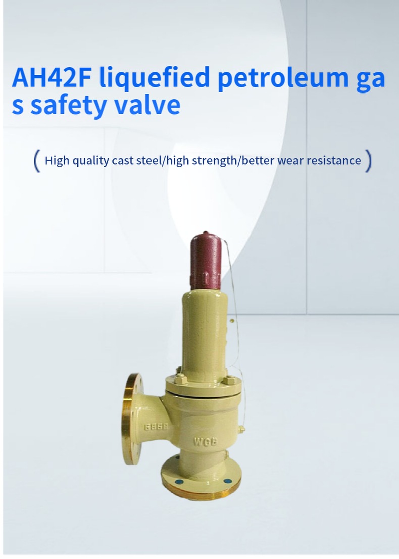 AH42F Liquefied Petroleum Gas Safety Valve