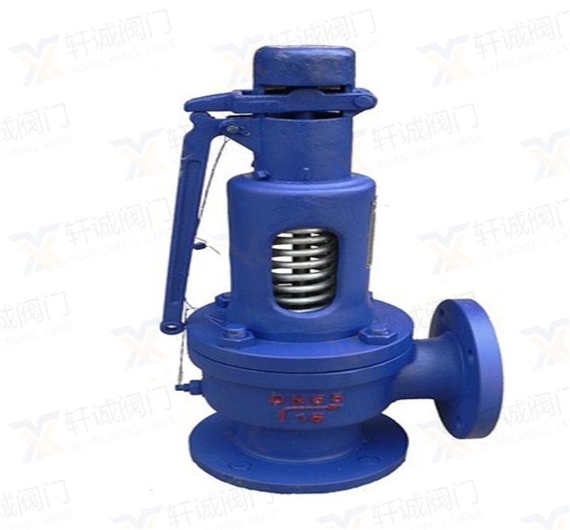 A47H, A47Y with Wrench Spring Micro-Opening Safety Valve