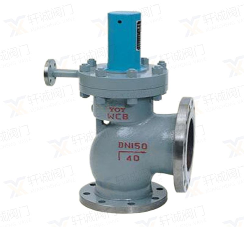 A49H High Temperature and High Pressure Main Safety Valve