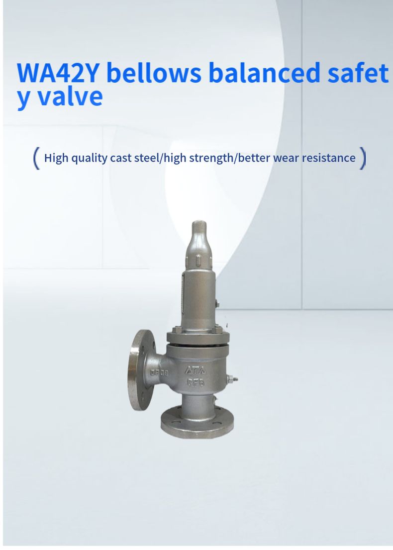 WA42Y bellows balanced safety valve