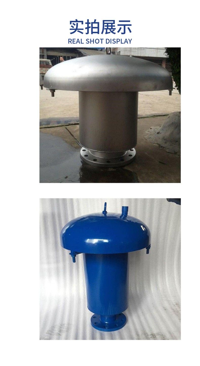 GYA hydraulic safety valve