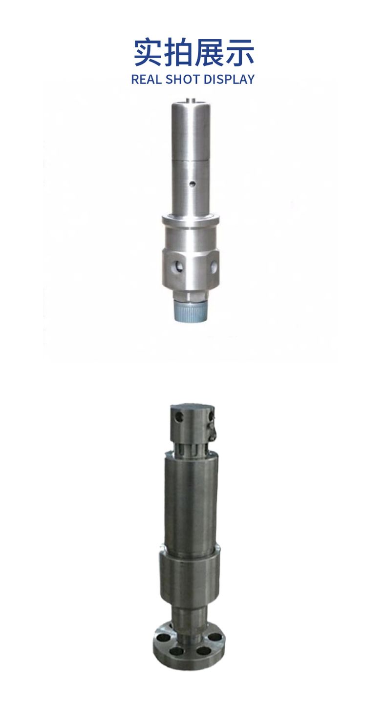 AY42H, YA802Y safety relief valve