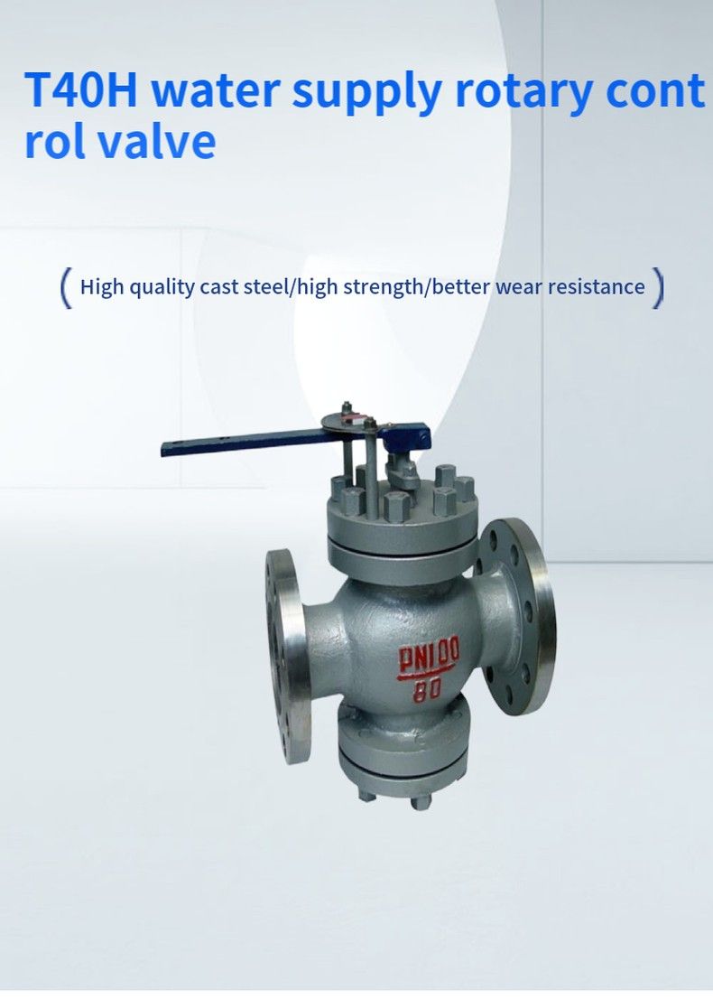 T40H water supply rotary control valve