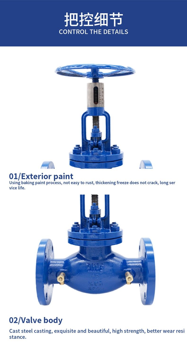 T40H manual control valve