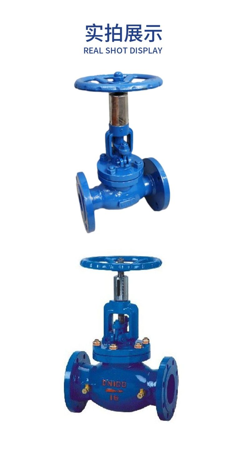 T40H manual control valve