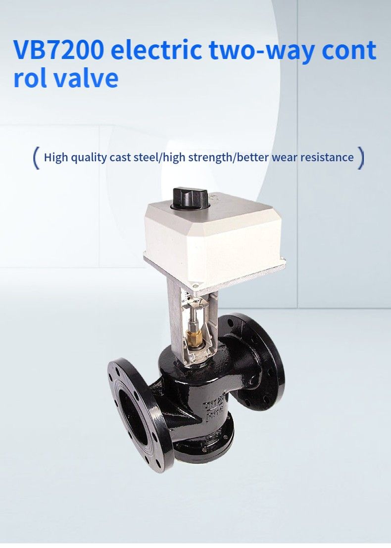 VB7200 electric two-way control valve