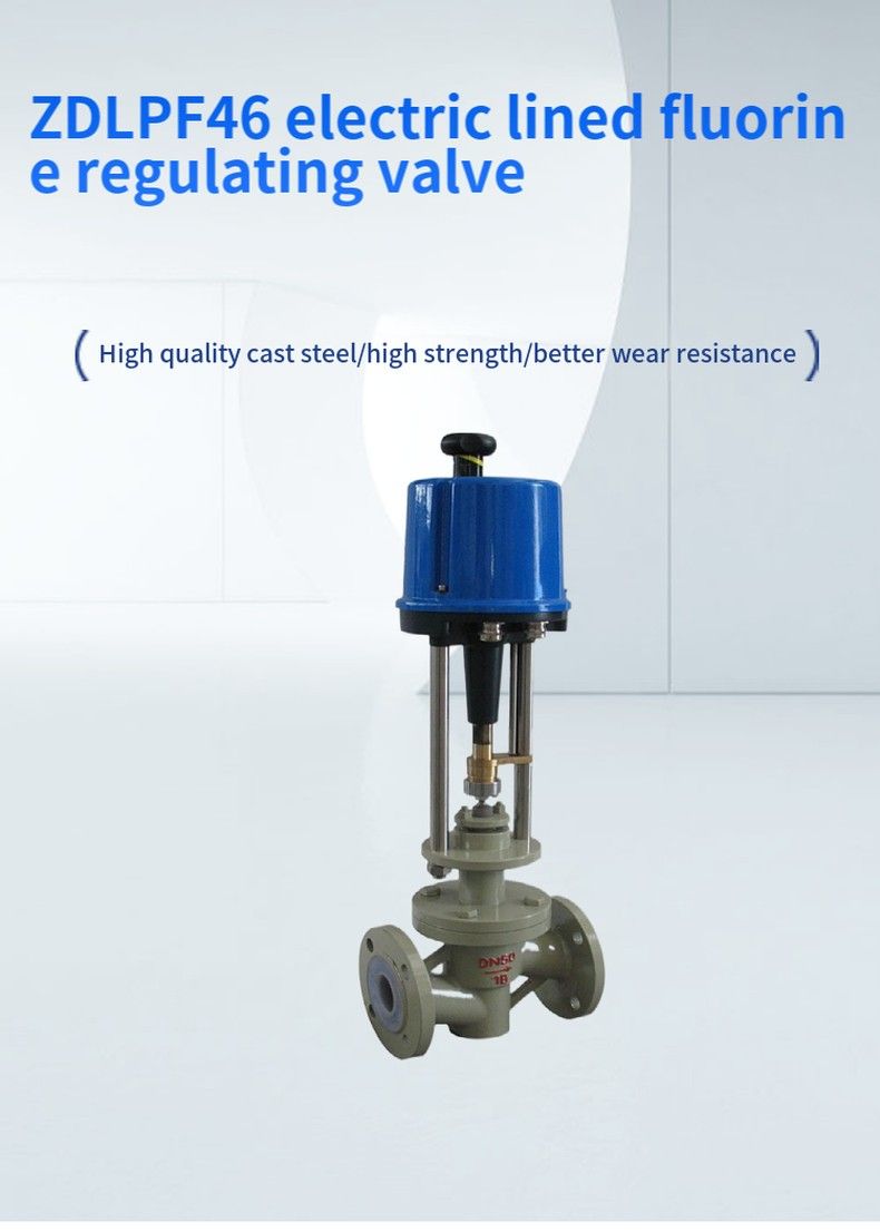 ZDLPF46 electric lined fluorine regulating valve