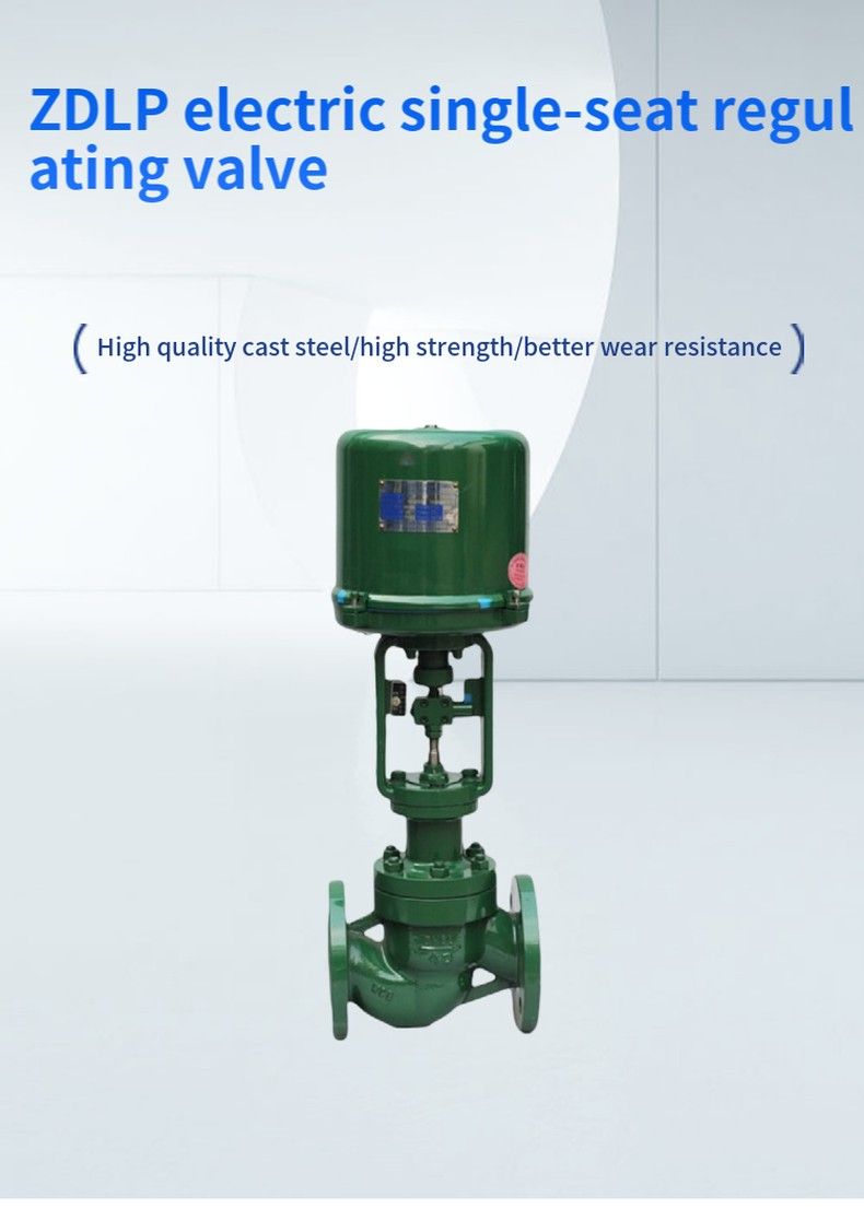 ZDLP electric single-seat regulating valve