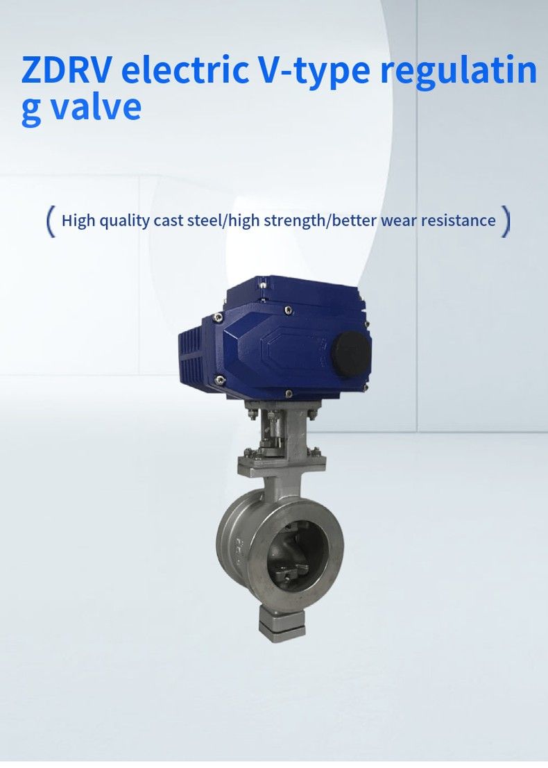 ZDRV electric V-type regulating valve