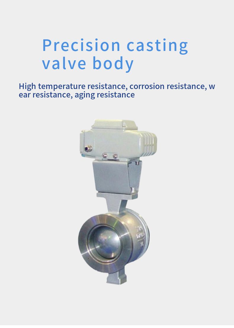 ZDRV electric V-type regulating valve