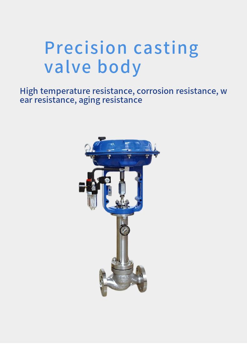 ZJHM-D pneumatic film low temperature control valve