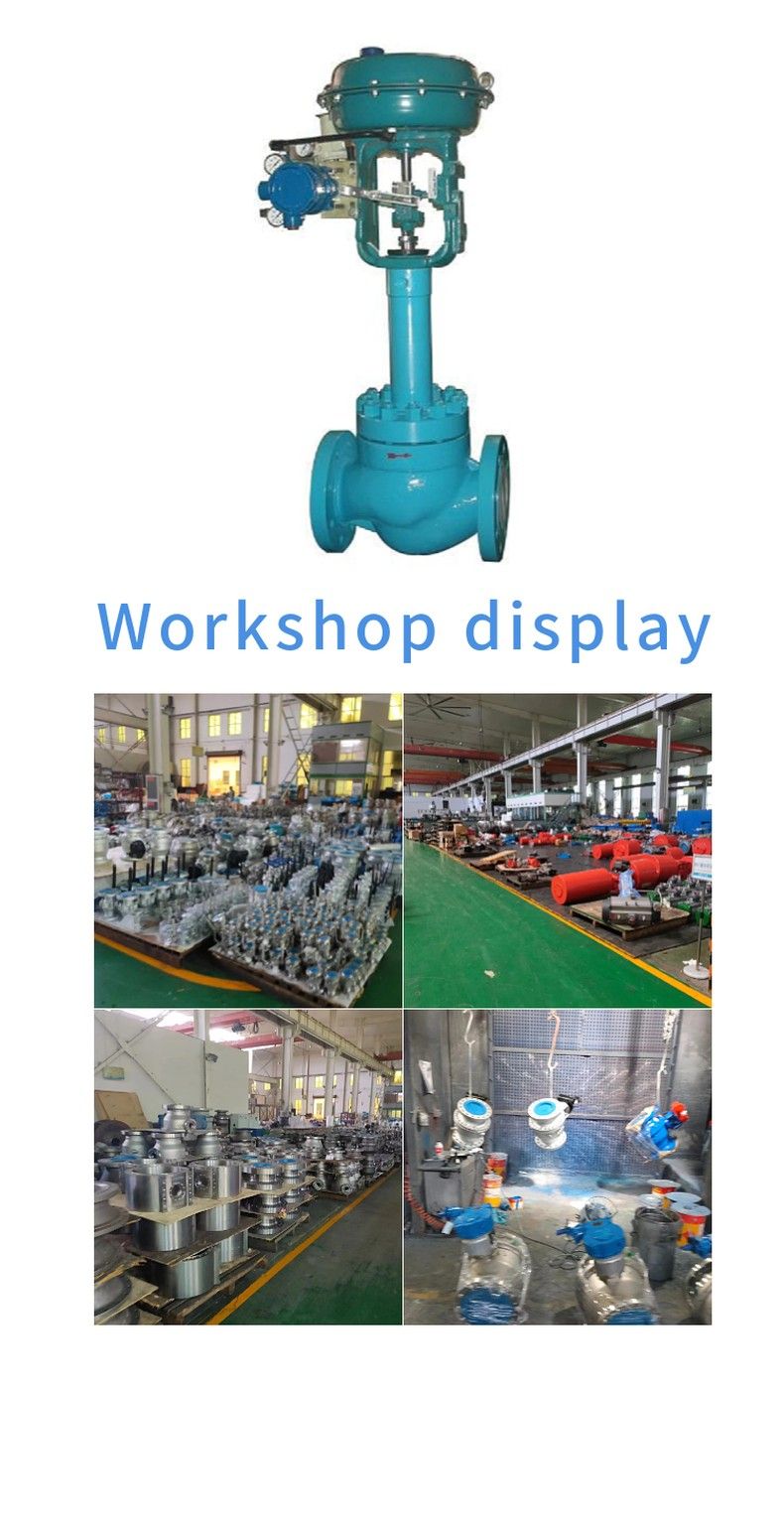 ZJHM-D pneumatic film low temperature control valve