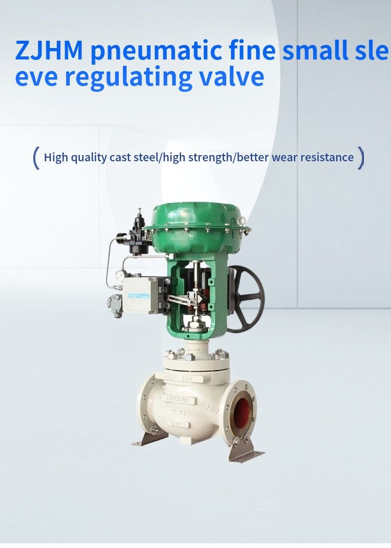 ZJHM pneumatic fine small sleeve regulating valve