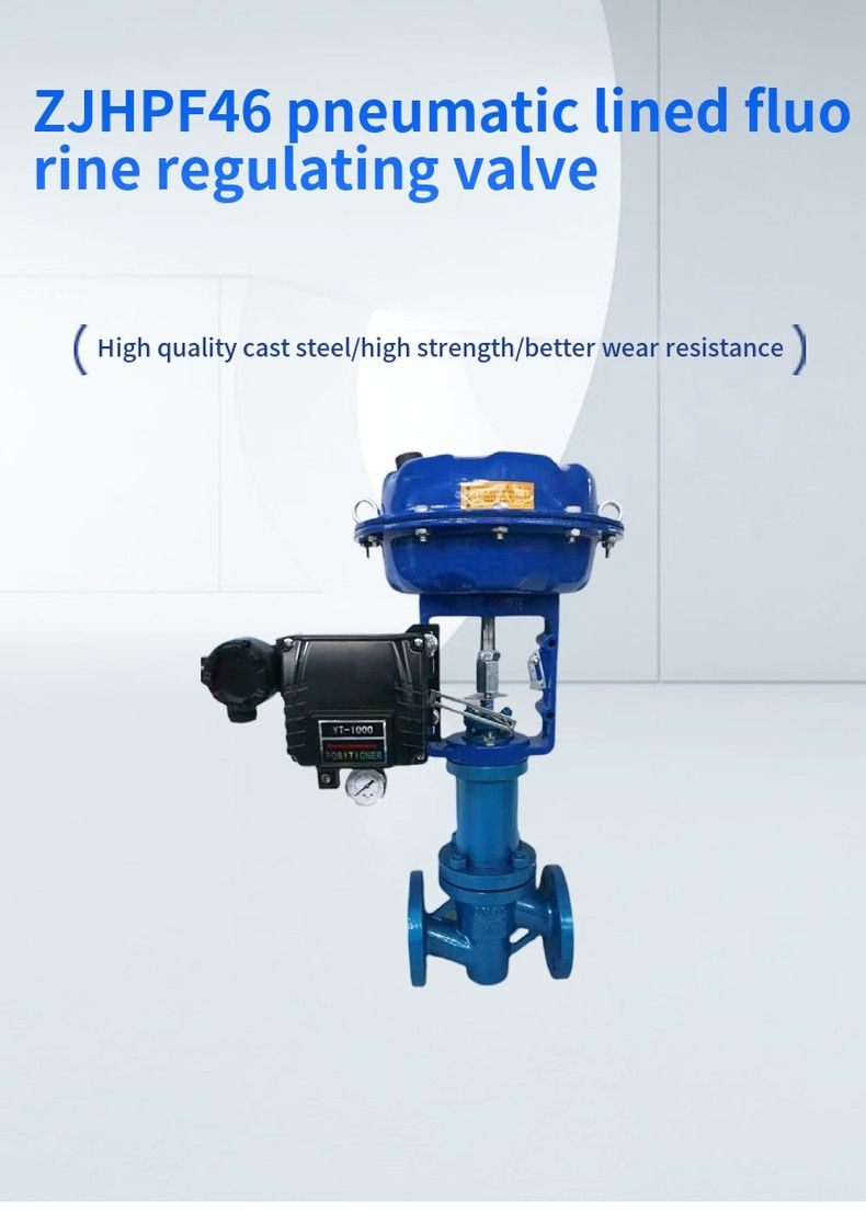 ZJHPF46 pneumatic lined fluorine regulating valve