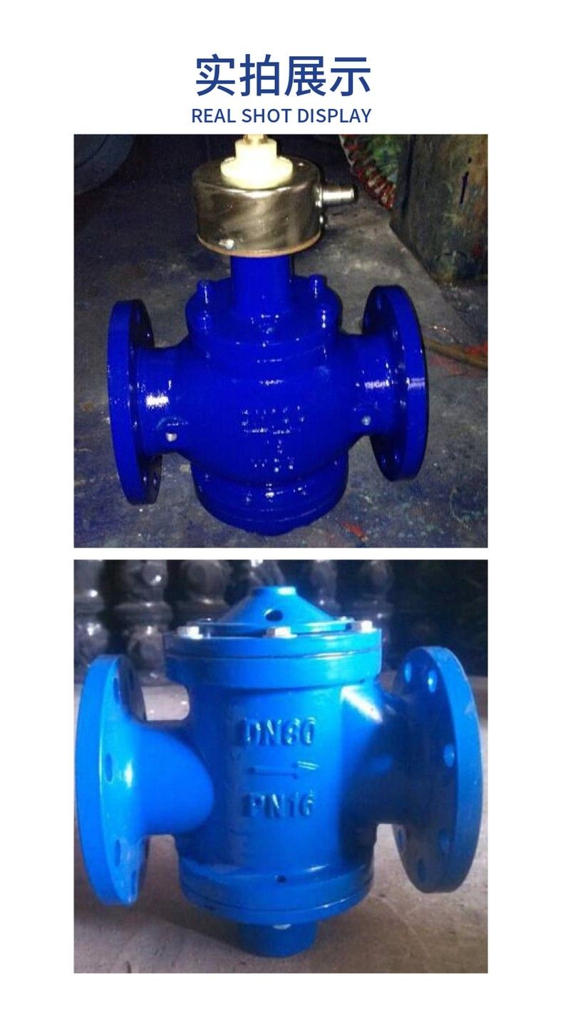 zl4b constant flow control valve