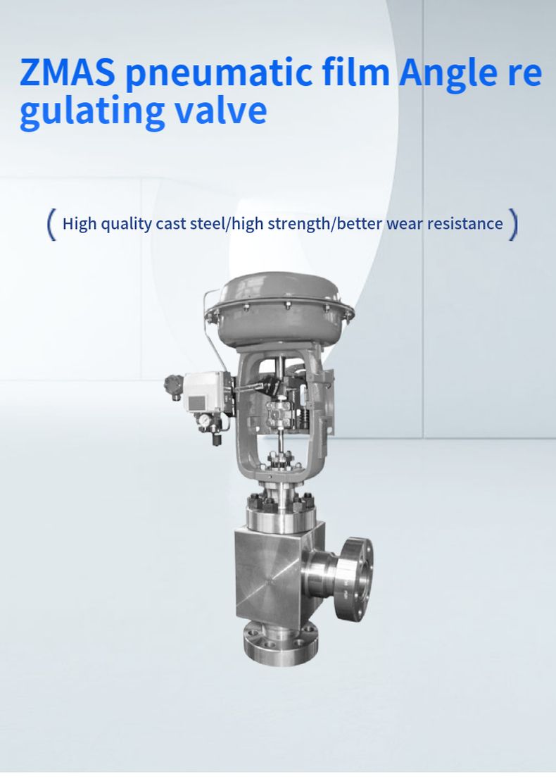 ZMAS pneumatic film Angle regulating valve