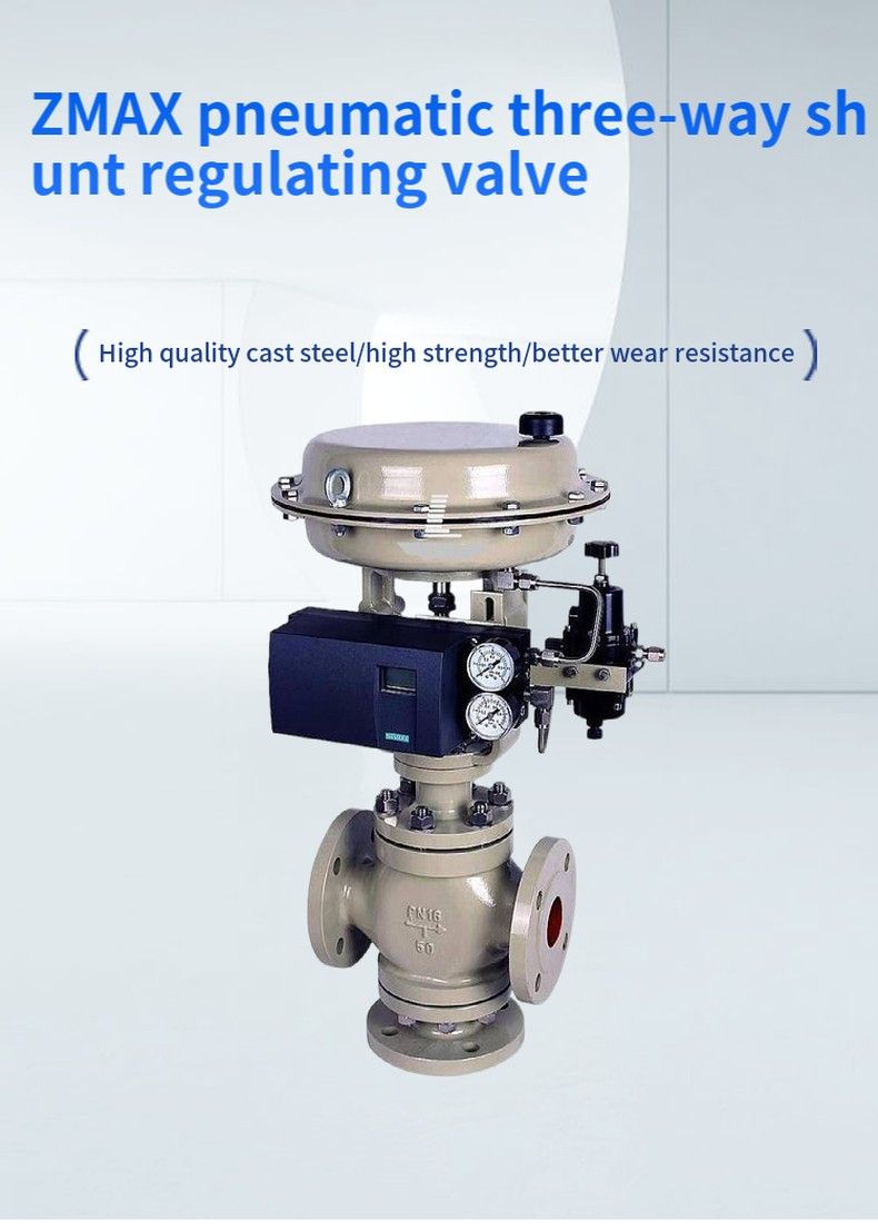 ZMAX pneumatic three-way shunt regulating valve