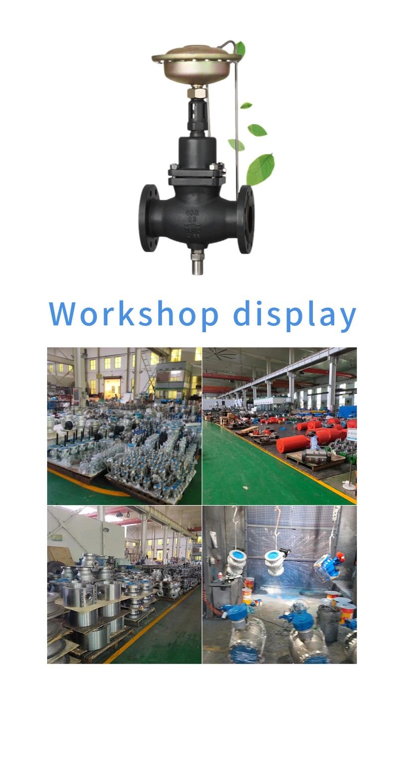 ZZLP self-operated flow control valve