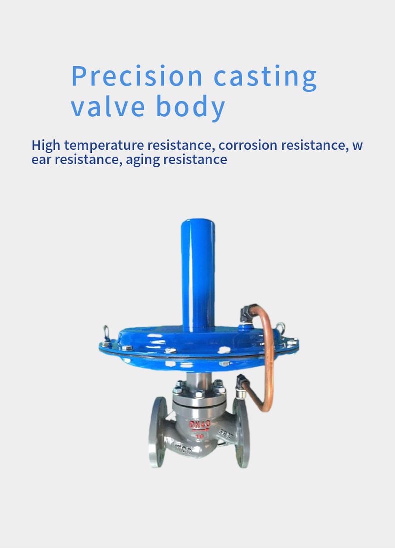 ZZVP self-operated micro-differential pressure control valve. Nitrogen vent valve