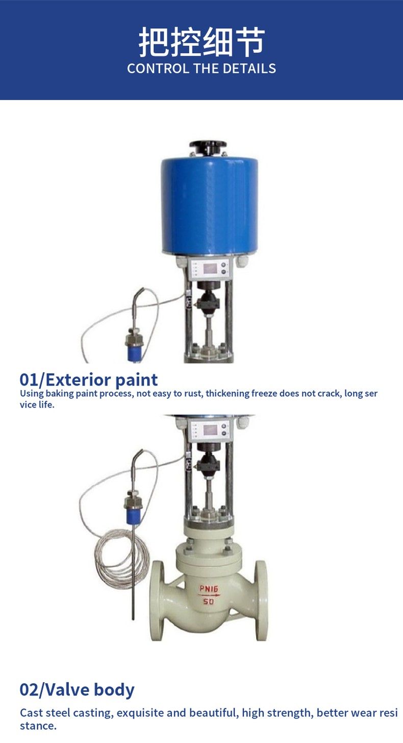 ZZWPE self-operated electric temperature control regulating valve