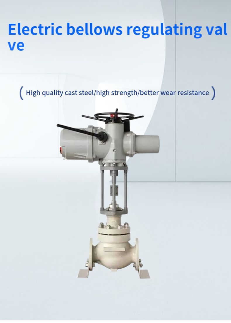 Electric bellows regulating valve