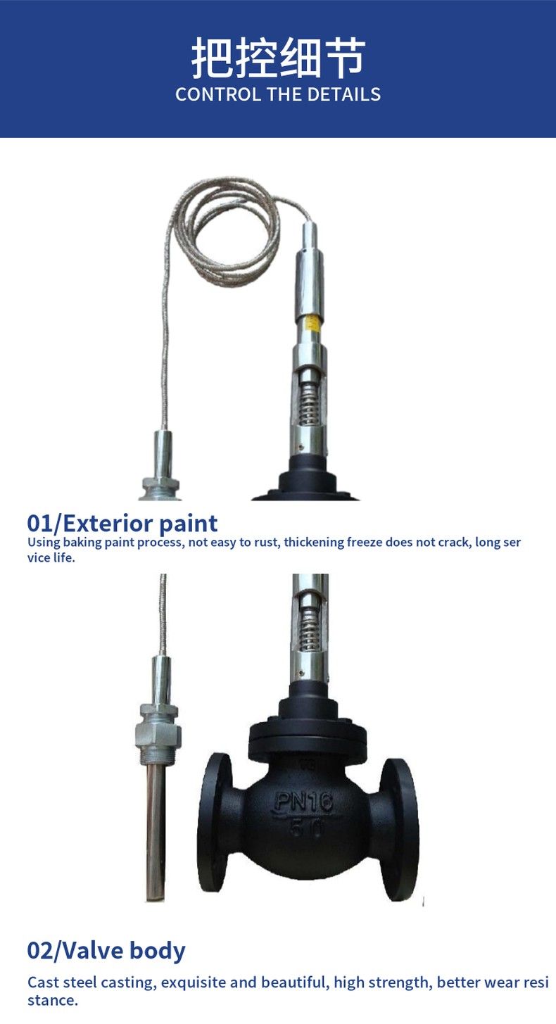 Self-operated flow and temperature combination valve