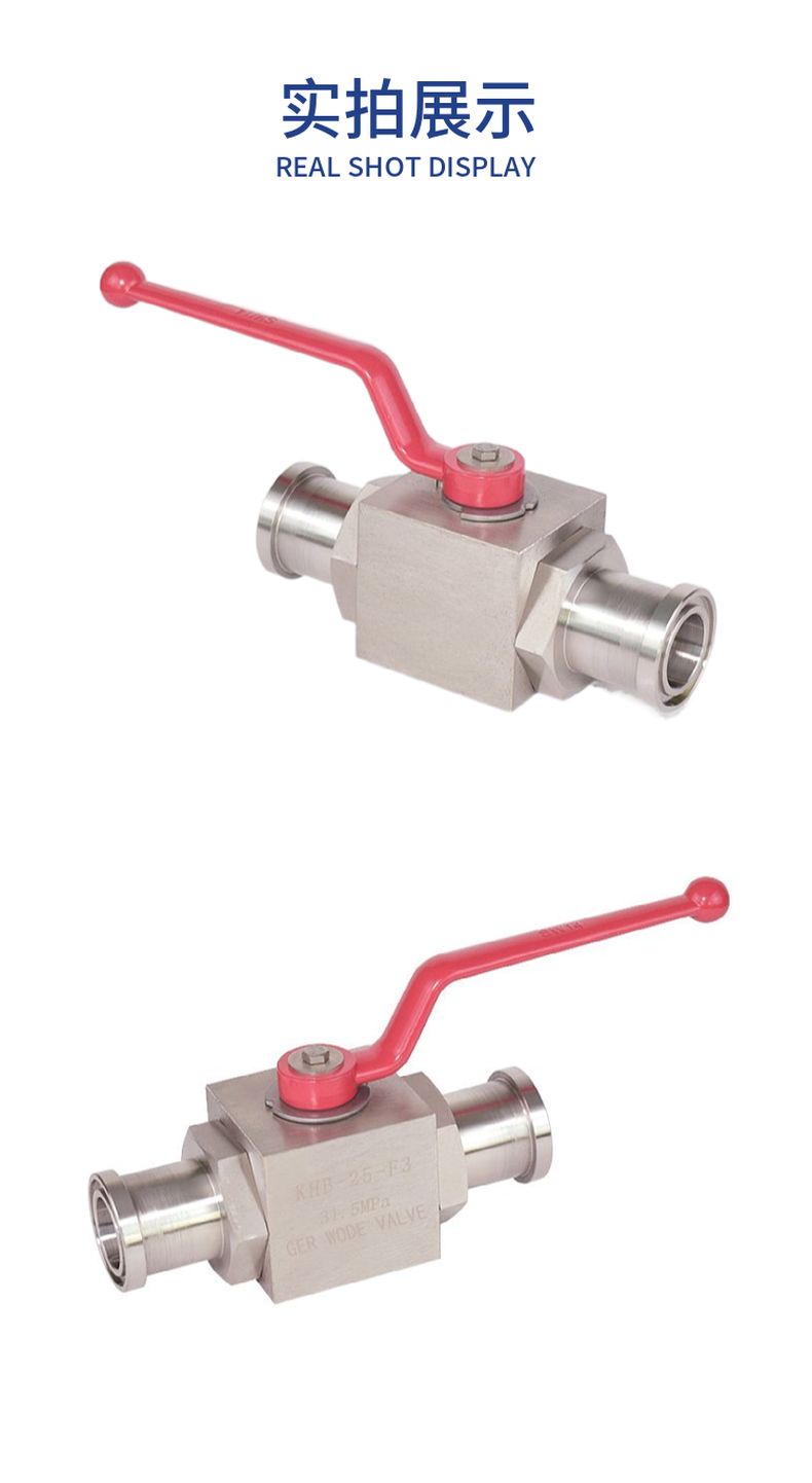 BKH, MKH quick installation high pressure ball valve