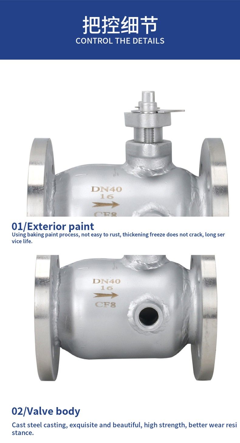 BQ41F jacket thermal insulation and cold ball valve