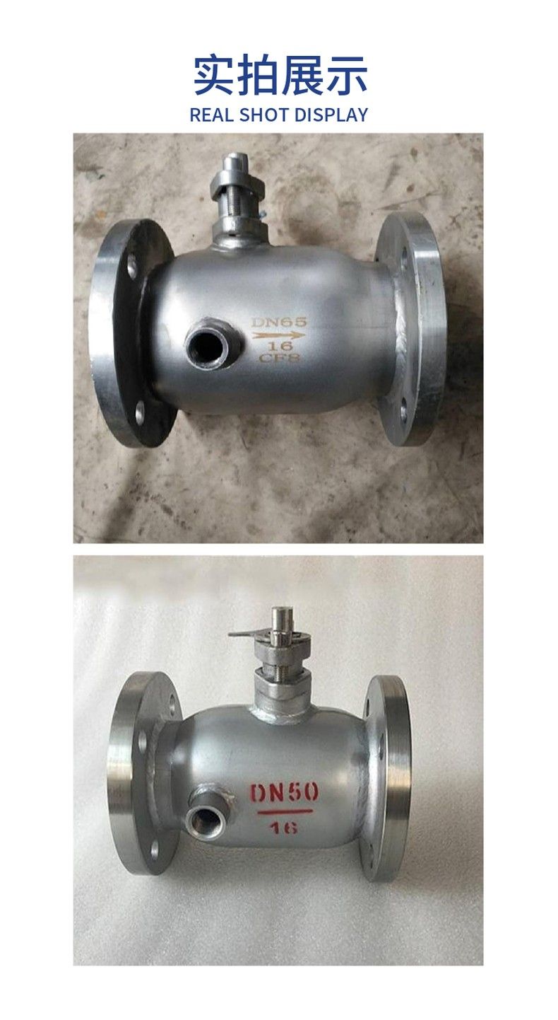 BQ41F jacket thermal insulation and cold ball valve