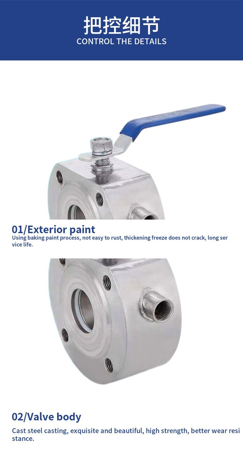 BQ71H Insulated jacket sandwich ball valve