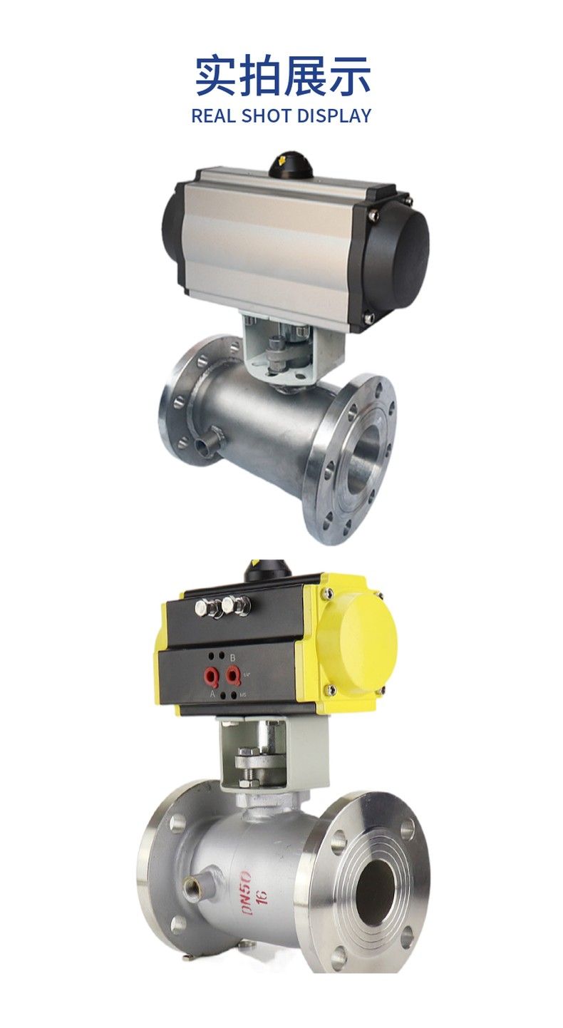 BQ641F pneumatic insulated ball valve