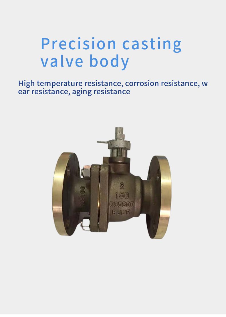 C95800 ball valve