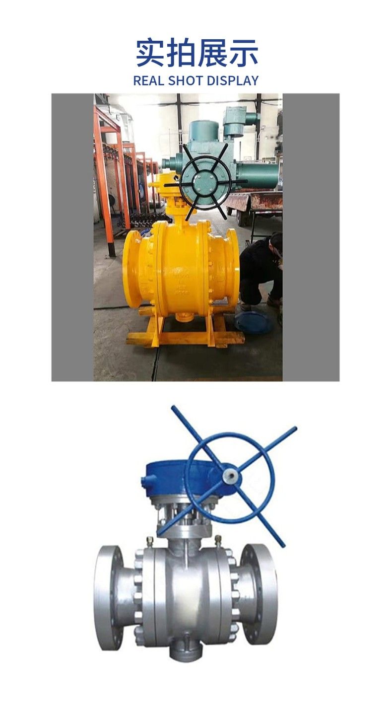 CQ47 long distance pipeline ball valve