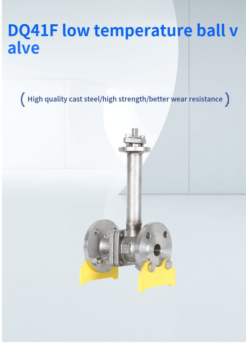 DQ41F low temperature ball valve