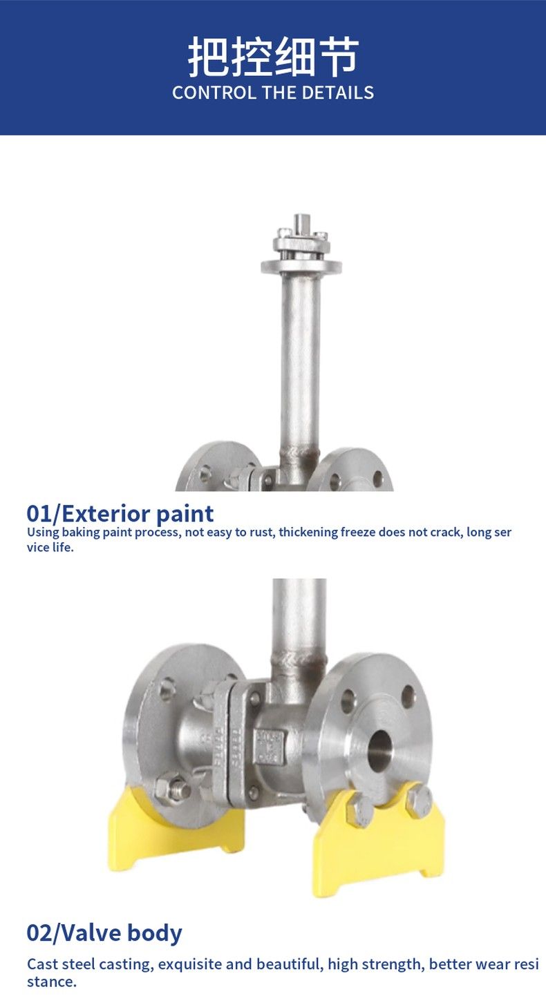 DQ41F low temperature ball valve