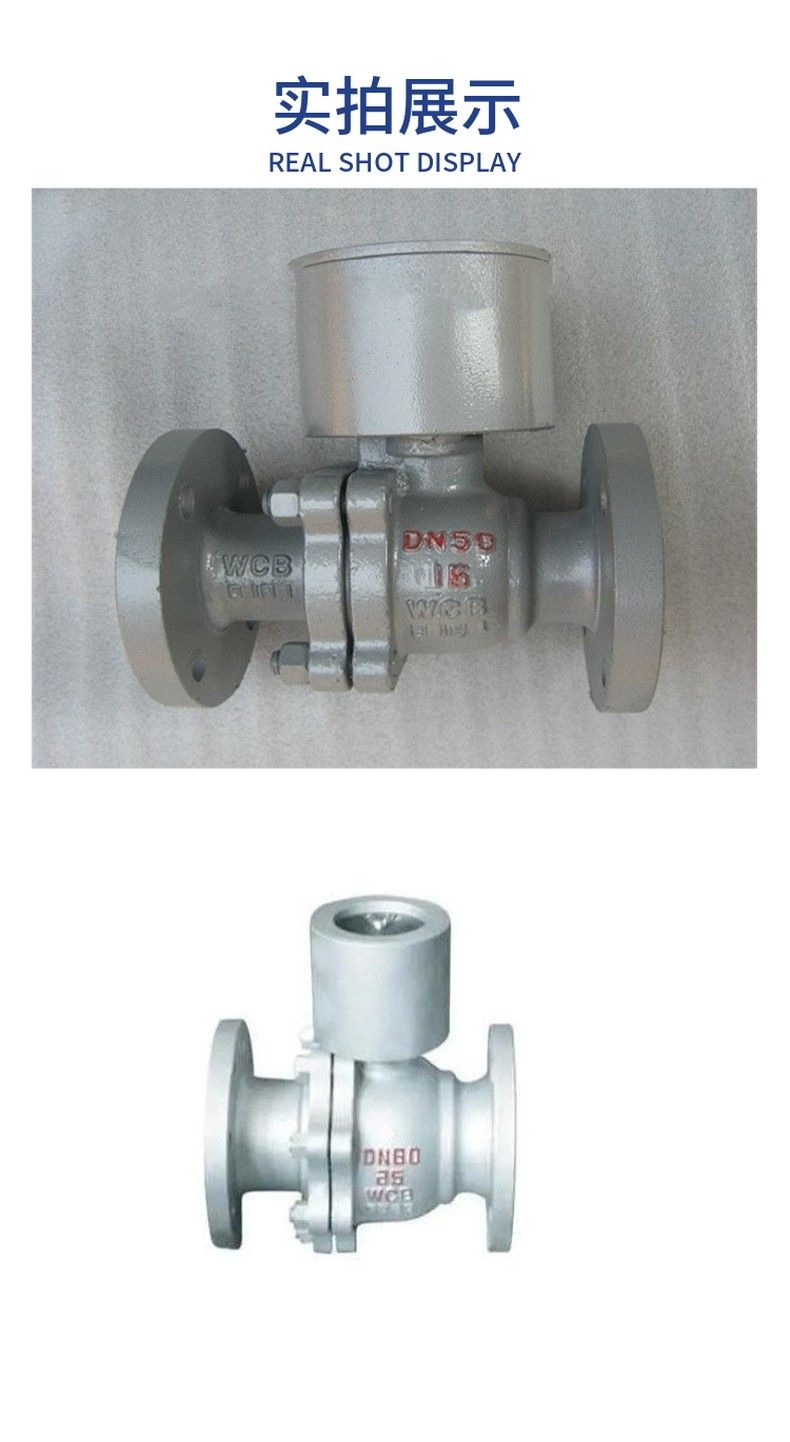 FDQ41F Anti-theft ball valve