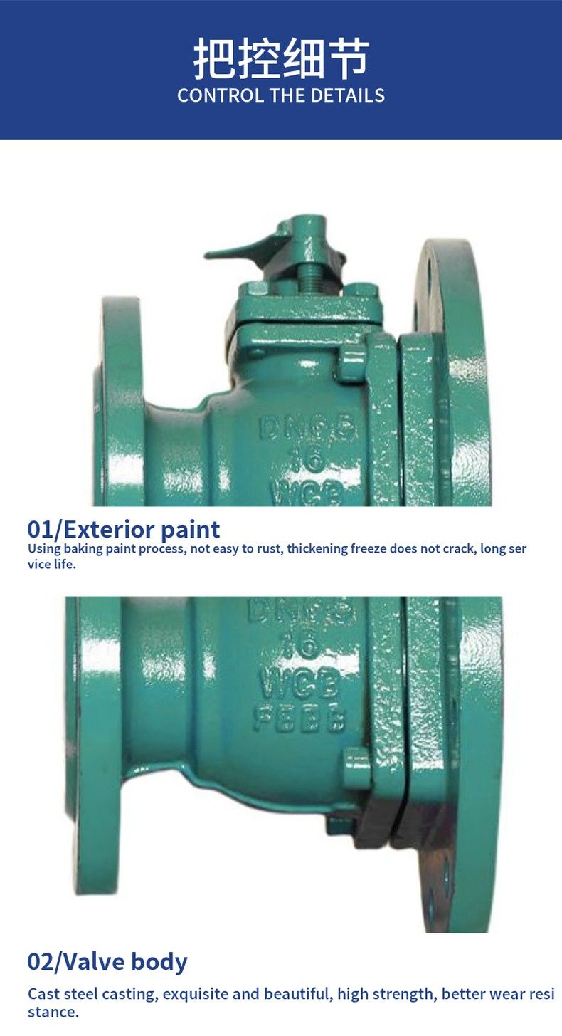 FQ41F46 Discharge lined fluorine ball valve