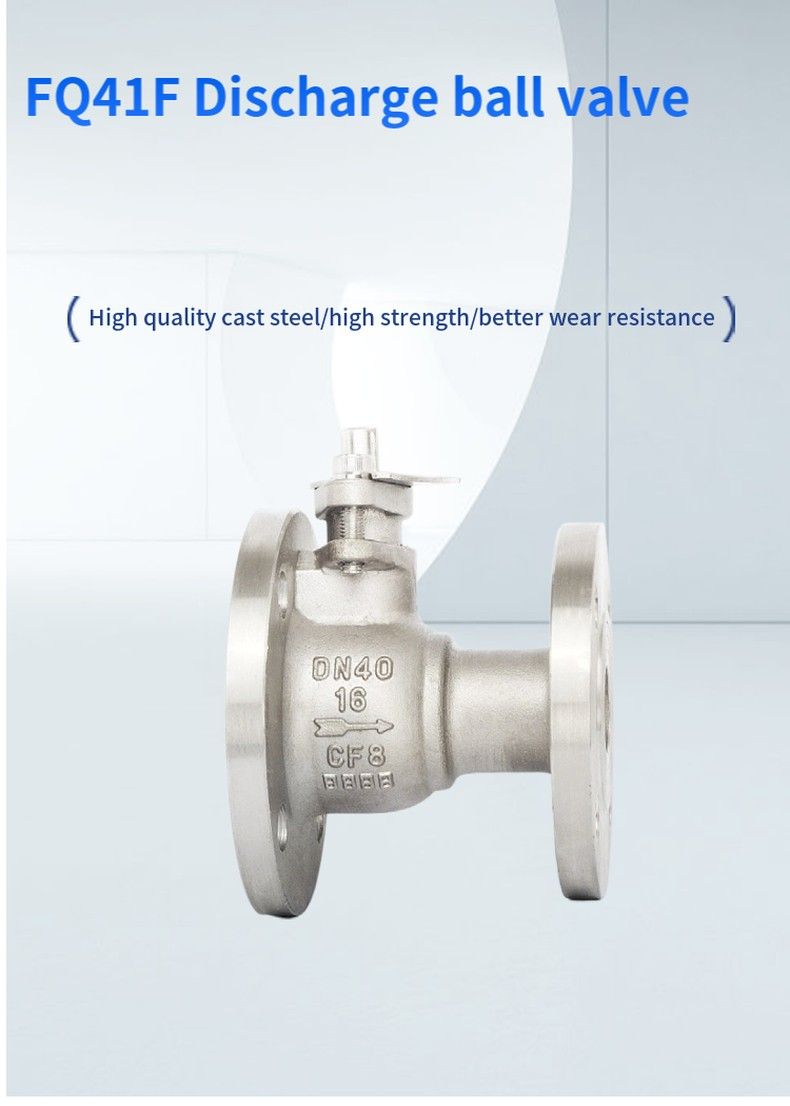 FQ41F Discharge ball valve