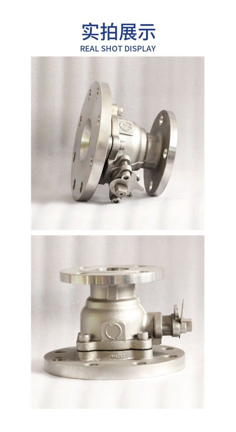 FQ41F Discharge ball valve