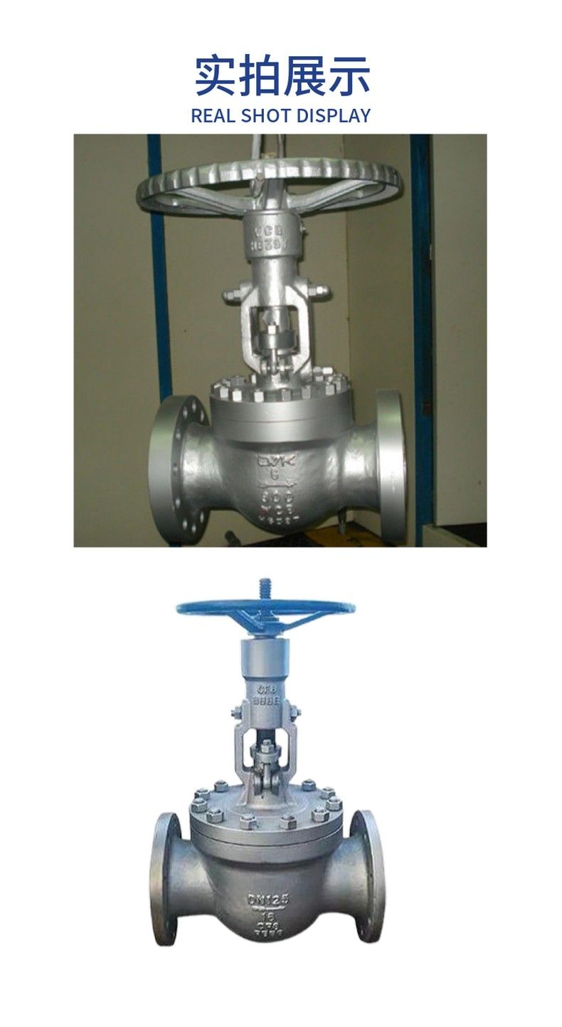 GQ47H manual track ball valve