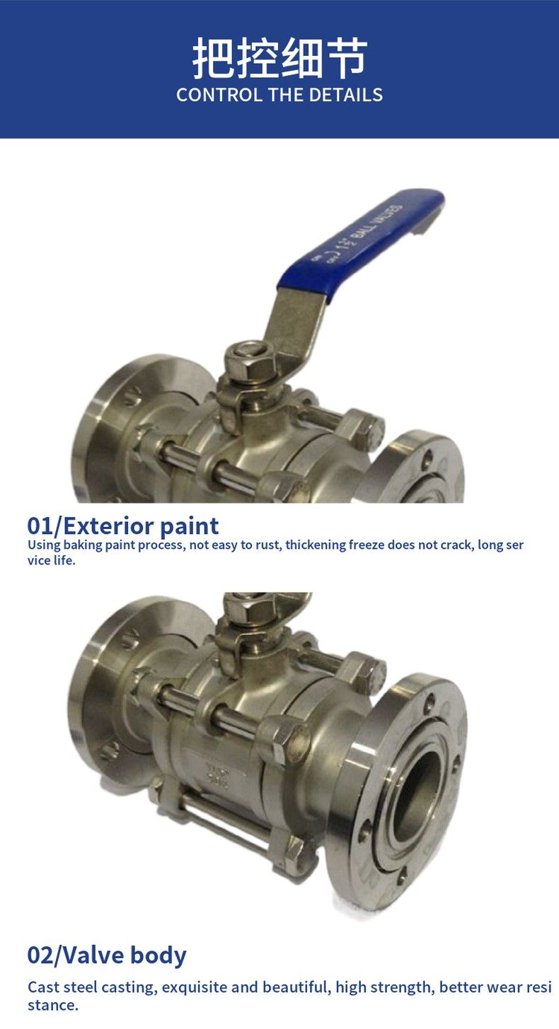 GU vacuum (pressure) ball valve