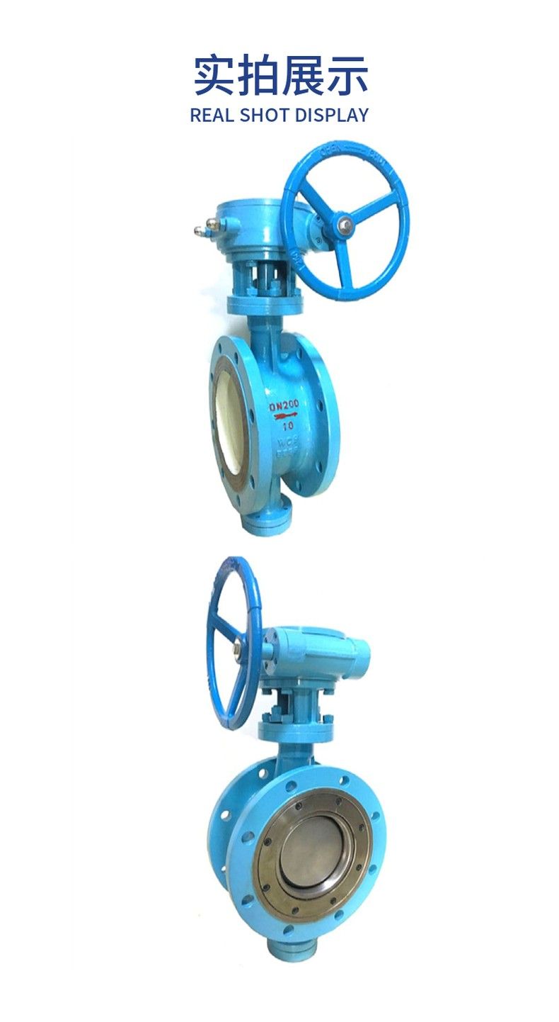 GWXDF3204Y bidirectional flow hard screw ball valve