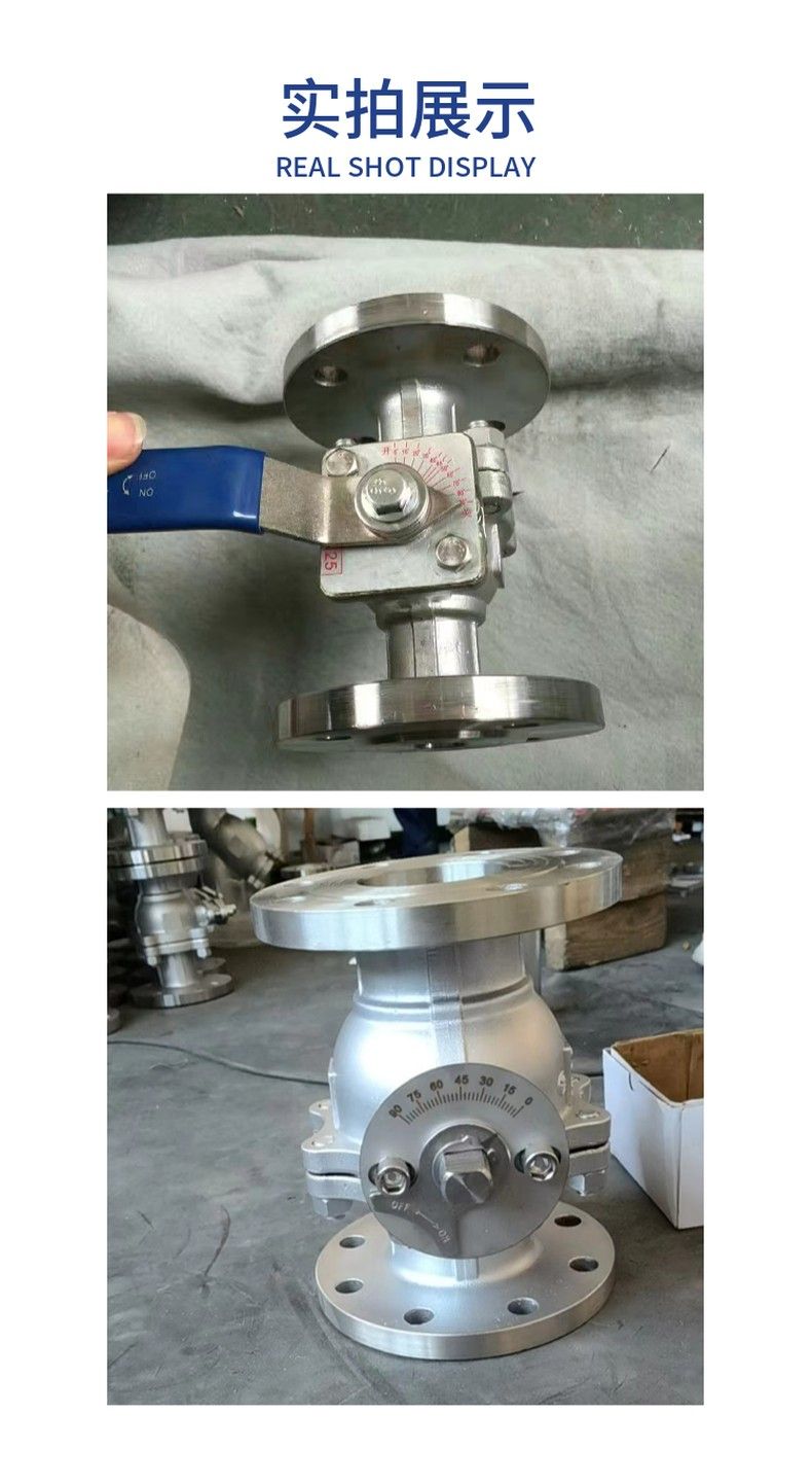 KDQ41F ball valve with dial