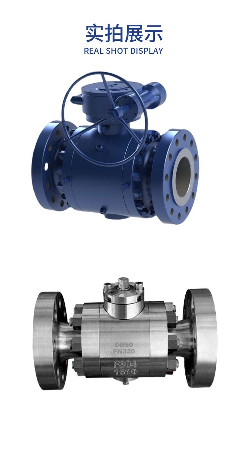 KQ41F anti-sulfur ball valve