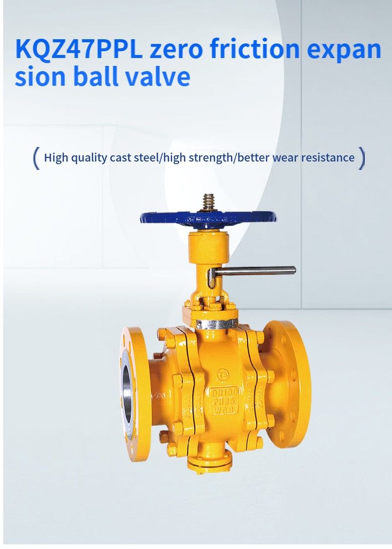 KQZ47PPL zero friction expansion ball valve