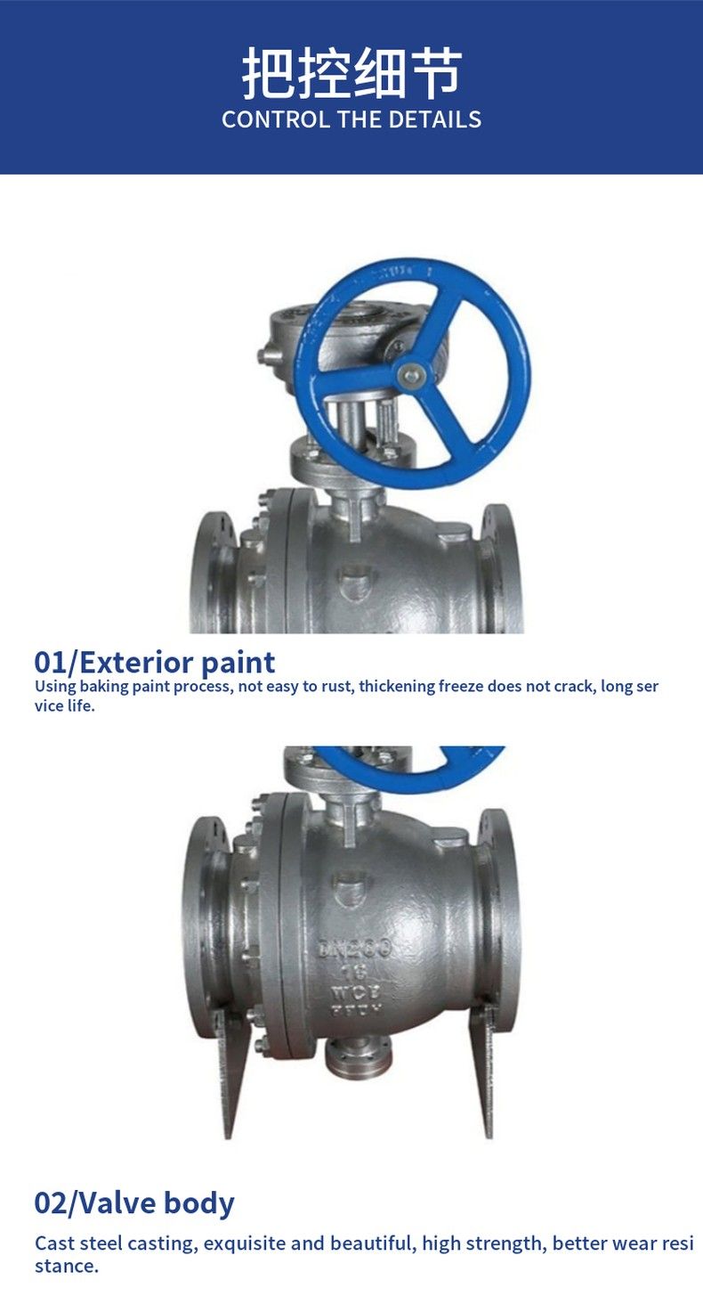 MQ47 Pulverized coal injection, ash discharge fixed ball valve