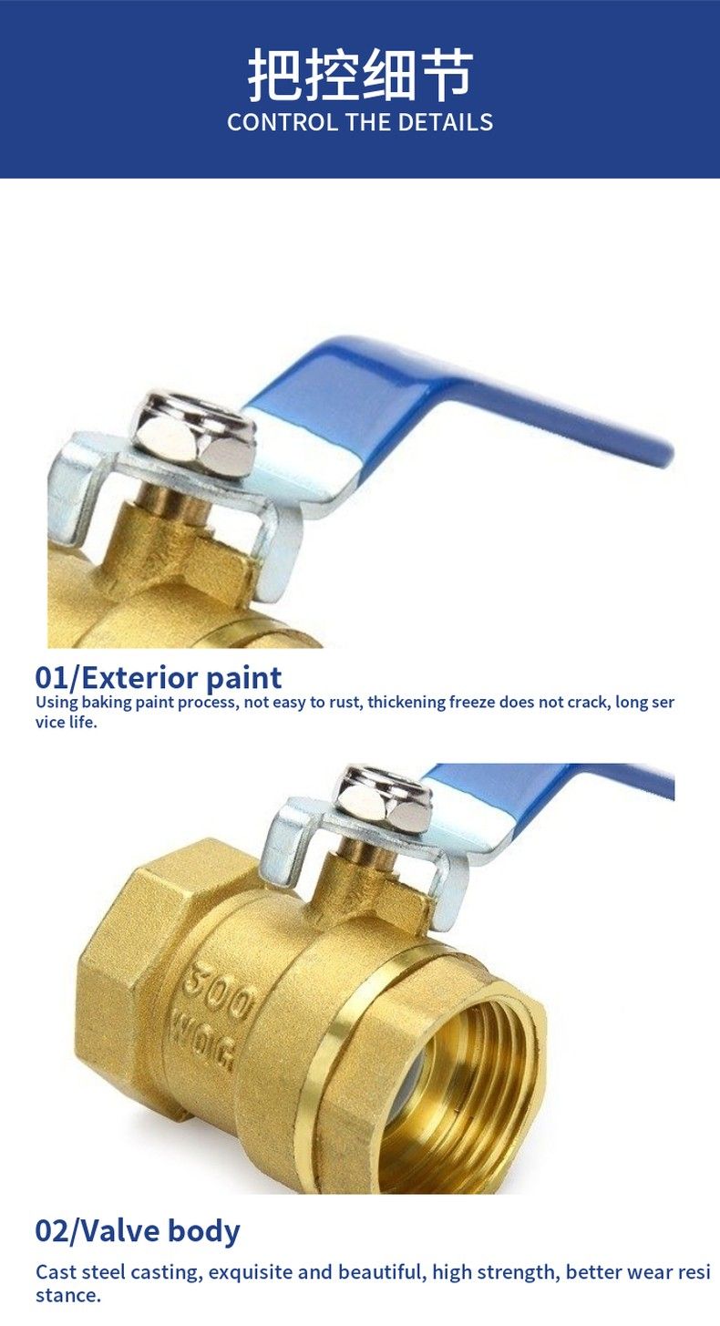 Q11F Brass ball valve with internal thread