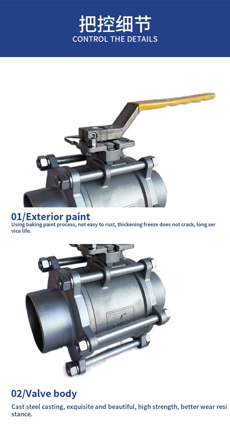 Q11F three-piece butt welding ball valve