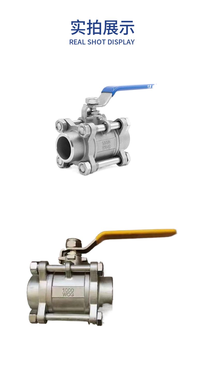 Q11F three-piece butt welding ball valve